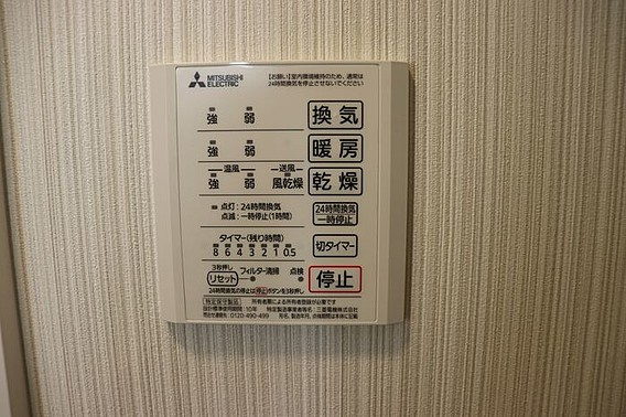 キャッスル上野の設備