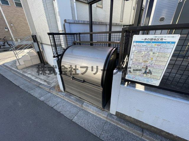 三鷹市井の頭１丁目のアパートのその他共用部分