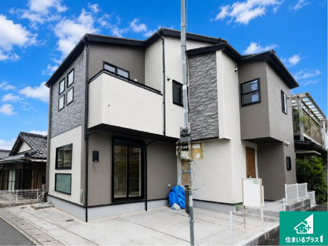 大津市大萱　新築一戸建て