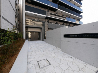【エントランス】 | S-RESIDENCE難波大国町Uno