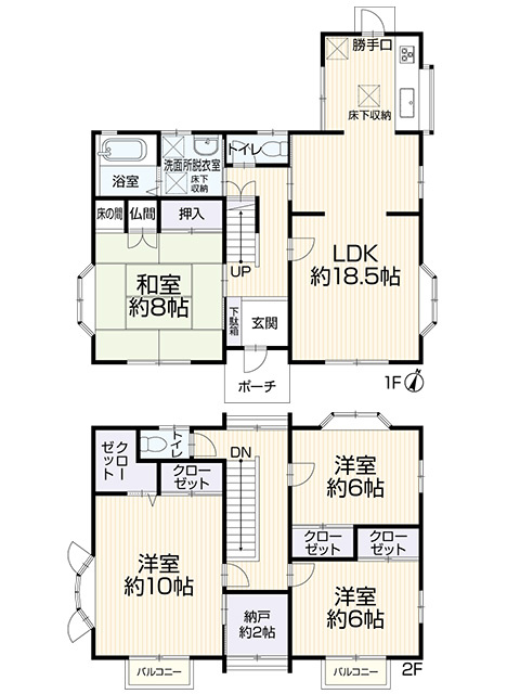豊田市五ケ丘4丁目の間取り