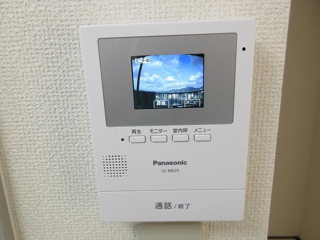 ボーネンＫのセキュリティ