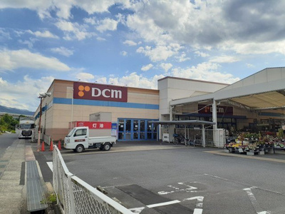 【周辺】 | エクセルしらさぎ台ヒルズ | ＤＣＭ橋本店様まで1280m