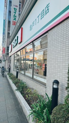 ウイングス・ハイ亀戸の周辺