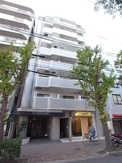 ラプリュムSANKO