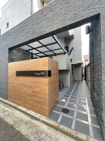 リアンジェ夙川の外観