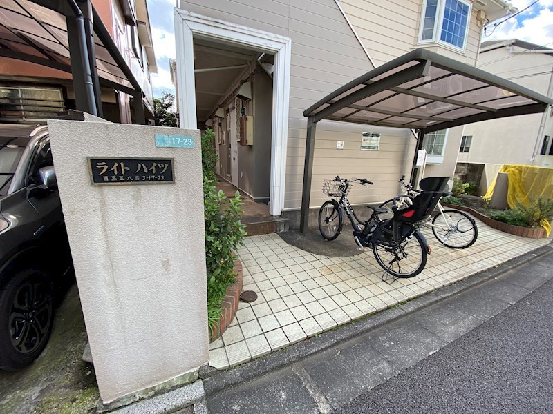 ライトハイツの外観