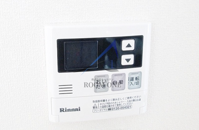 HiroレジデンスＭ