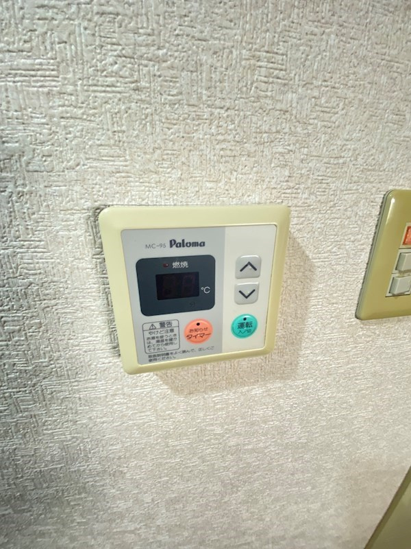 セントヒルズ目黒の設備