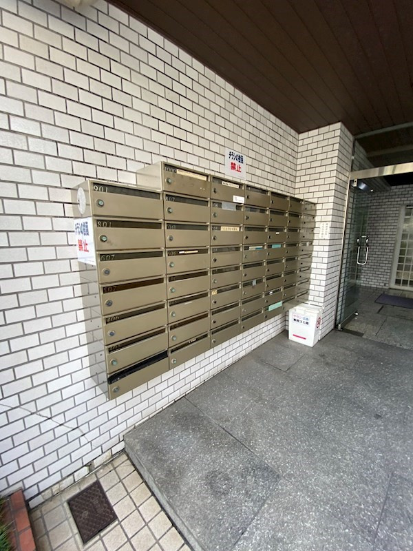 セントヒルズ目黒のその他共用部分