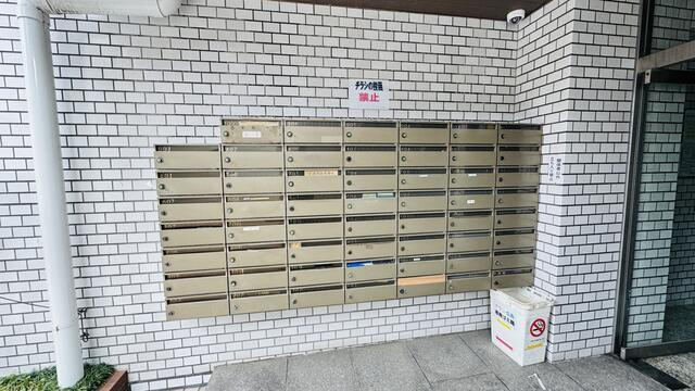 セントヒルズ目黒のその他共用部分