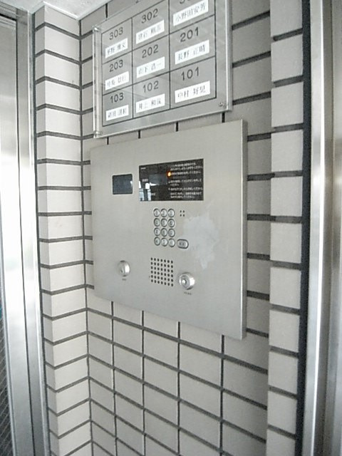 ジュエルコート甲子園口Ⅱのセキュリティ