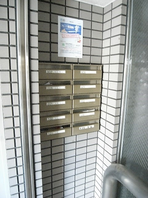 ジュエルコート甲子園口Ⅱの外観