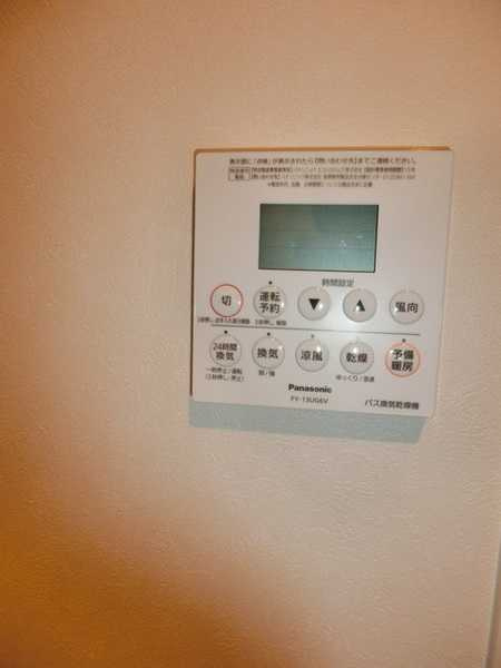 ジョカットロ蔵前の設備