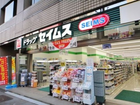 ジョカットロ蔵前の周辺