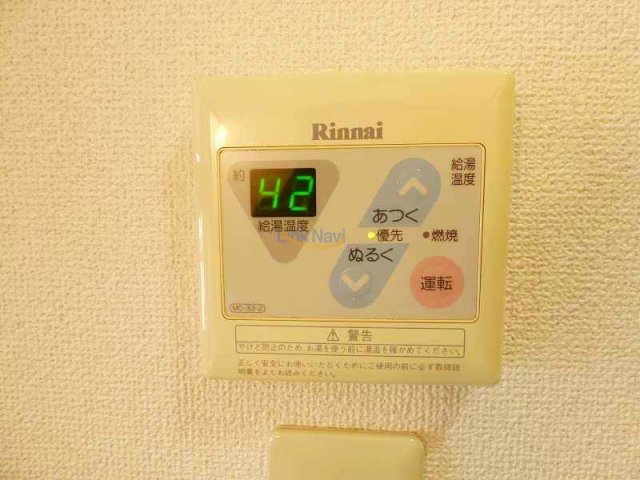 【設備】 | エスティライフ梅田北
