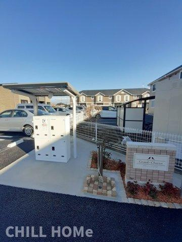 グラン・シャリオのその他共用部分|当社、チルホームのHPもご覧ください(^^)/物件情報多数♪