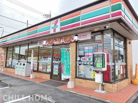 グラン・シャリオの周辺|セブンイレブン藤岡緑町店まで350m
当社、チルホームのHPもご覧ください(^^)/物件情報多数♪