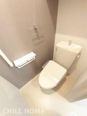 グラン・シャリオのトイレ|当社、チルホームのHPもご覧ください(^^)/物件情報多数♪