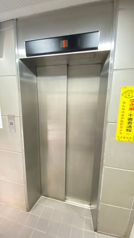 セブンスターマンション第2青葉台のその他共用部分