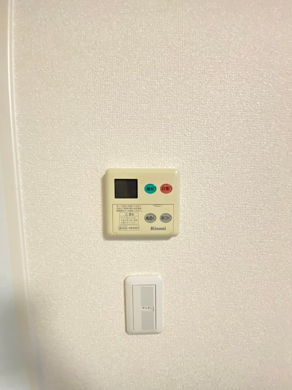 プレジール三ノ宮のその他