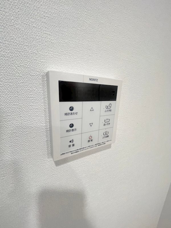 パルク クレール博多の設備