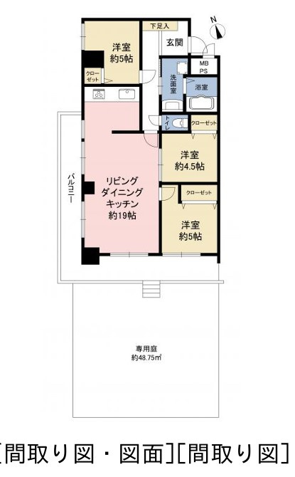 チサンマンション小笹の間取り|間取り図です☆