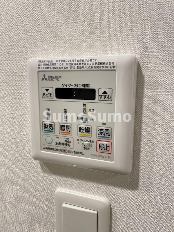RJR堺筋本町タワーの設備