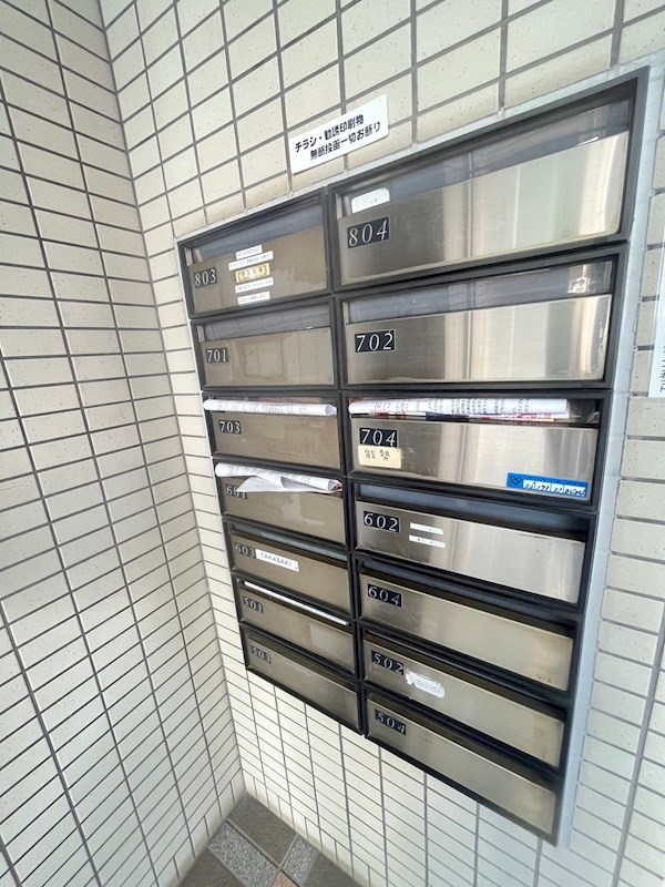ロイヤル六甲駅前のその他共用部分
