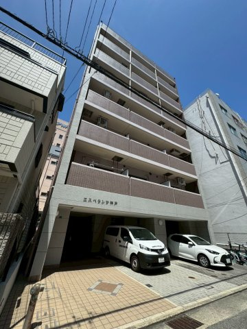 EIGHT KOBE
