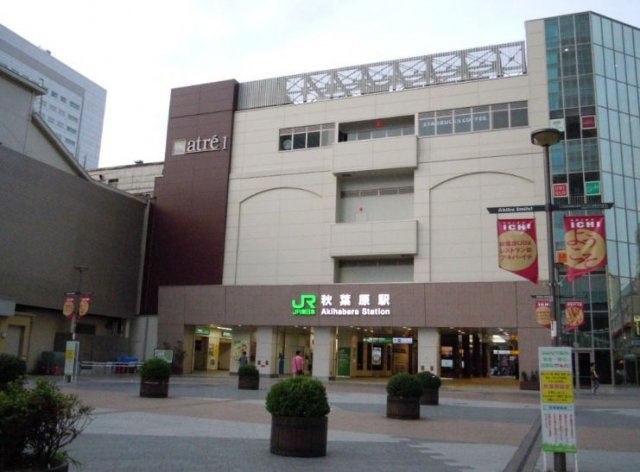 プルミエール秋葉原の周辺