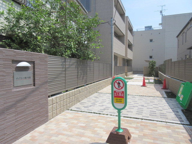 ディアコート瀬戸小路のその他共用部分|入口アプローチ