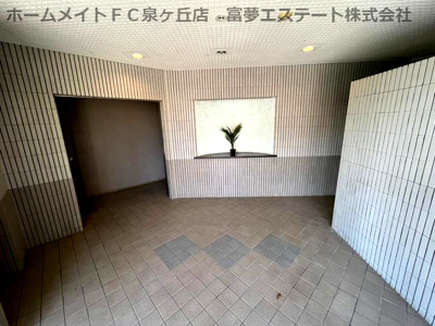 【ロビー】 | ホルティ上野芝