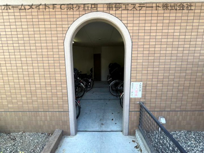 【その他共用部分】 | ホルティ上野芝