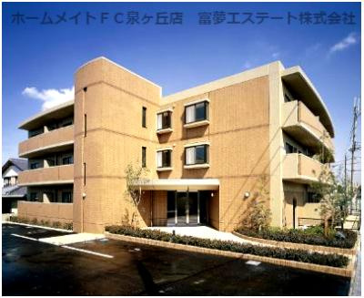 【外観】 | ホルティ上野芝