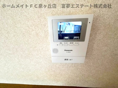 【設備】 | ホルティ上野芝 | ※イメージ　反転タイプのお部屋の写真