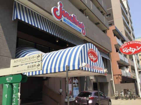 ラポール両国の周辺