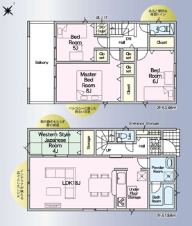 【間取り】 | クレイドルガーデン三木市緑が丘町中第１ | 間取り図