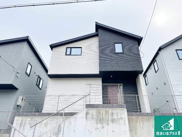 29日(土)30日(日)現地ご見学可能！　神戸市北区山の街　新築一戸建て|安心の10年保証！外観を美しく保ち、雨水で汚れを落とします！気になることがありましたら、お気軽にお問い合わせください！