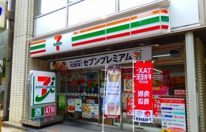 シーズンフラッツ新大塚 の周辺