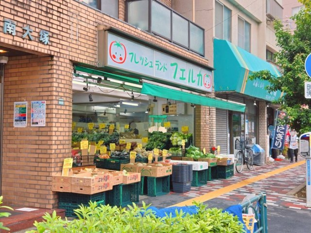 シーズンフラッツ新大塚 の周辺