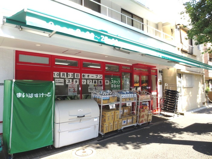シーズンフラッツ新大塚 の周辺