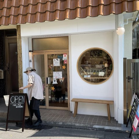 マキシヴ西大島の周辺