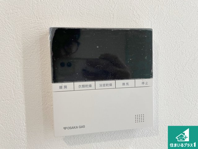 神戸市北区山の街　新築一戸建ての冷暖房・空調設備|浴室暖房乾燥機リモコン！浴室暖房・衣類乾燥・涼風・浴室換気、お風呂を快適・便利にする機能付き！暮らしに役立つ多彩な機能で一年中活躍します！