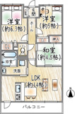 藤和シティホームズ吹田駅前の画像