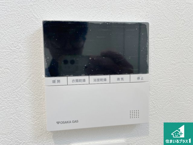 神戸市北区山の街　新築一戸建ての冷暖房・空調設備|浴室暖房乾燥機リモコン！浴室暖房・衣類乾燥・涼風・浴室換気、お風呂を快適・便利にする機能付き！暮らしに役立つ多彩な機能で一年中活躍します！