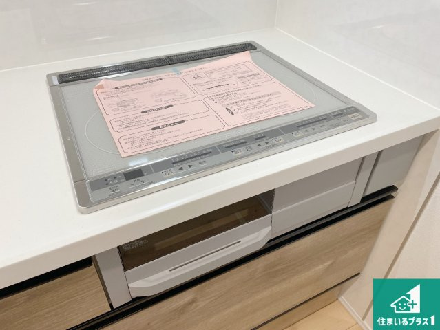 神戸市北区山の街　新築一戸建ての設備|火を使わないので、安心なＩＨコンロ！でこぼこが無い構造なので、掃除もしやすく清潔に保てます！