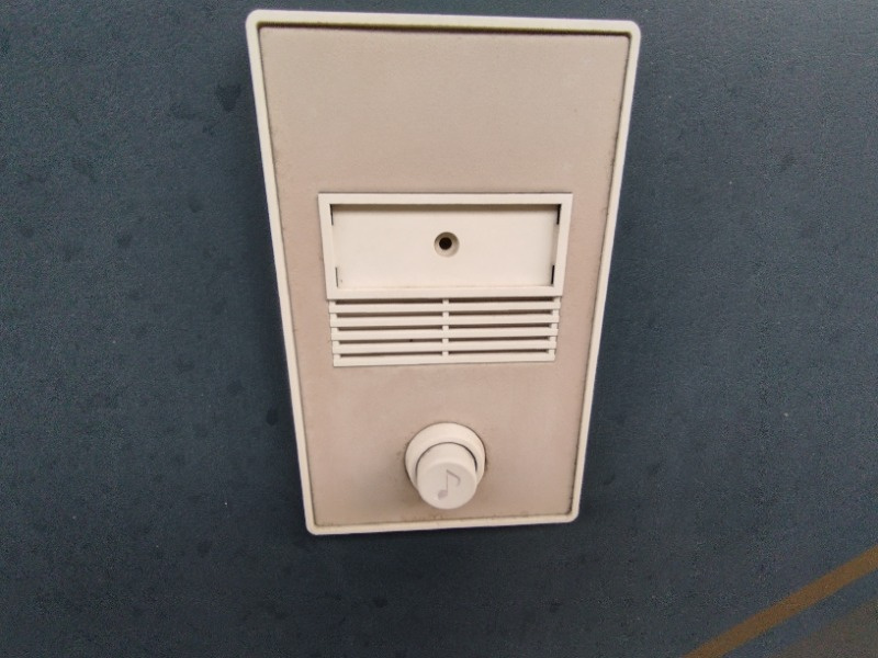 ヴィラ百々のセキュリティ|別部屋イメージ