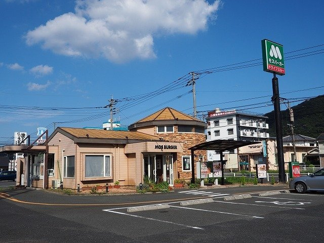 【周辺】 | サンフラワー・アべニューＣ | モスバーガーまで260m