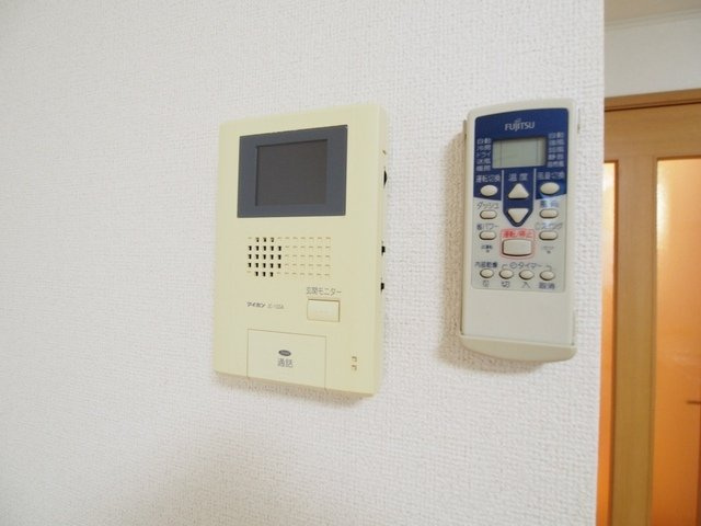 【セキュリティ】 | ランドコア木屋瀬